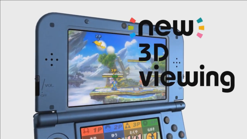 Illustration for article titled ​Nintendo Just Announced a New 3DS. It Has Another Analog Stick.